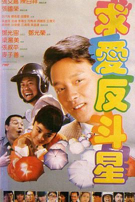 男女日批