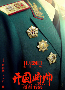 欲望过剩的大婶们
