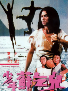 男女日批